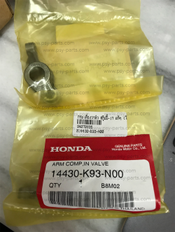 กระเดื่องวาล์ว SCOOPY/17 แท้ๆ (ไอดี) 14430-K93-N00 (ราคาต่อ 1 ชิ้น)