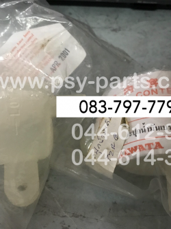 กระปุกน้ำมันดิสก์เบรคหลัง TZR (T)