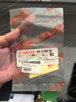 สติ๊กเกอร์ท้ายเบาะ SPARK 135 แท้ๆ สีขาว 5MY-F153E-30 