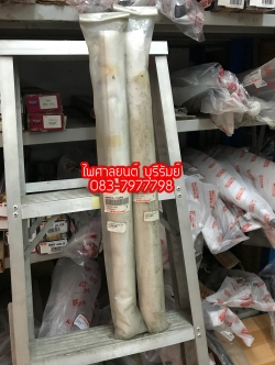 แกนโช้คหน้า KR 150ZX แท้ๆ 44013-1446 (ราคาต่อคู่)