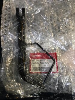 ขาตั้งเดี่ยว CLICK 125/15, CLICK 125/18 แท้ๆ 50530-K59-A70 