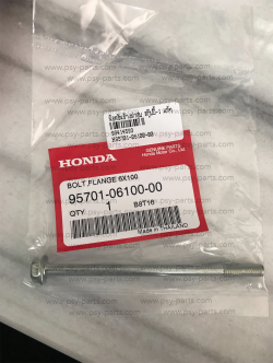 น็อตขันข้างฝาสูบ SCOOPY-I, CLICK, CLICK-I, AIRBLADE, AIRBLADE-I แท้ๆ 95701-06100-00