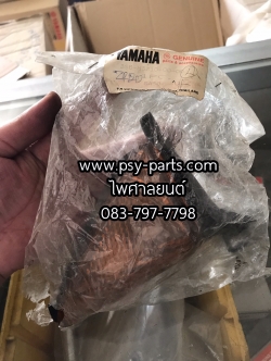 ไฟเลี้ยว ZR 120 แท้ๆ หน้า-ซ้าย 3SB-H3310-00