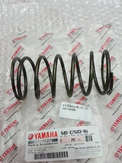 สปริงล้อขับสายพานหลัง TTX, MIO 115-I แท้ๆ 54S-E7683-00