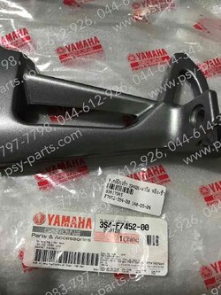 สเตย์พักเท้า SPARK NANO แท้ๆ หลัง-ซ้าย 3S4-F7452-00 