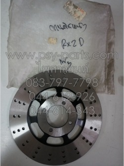 จานดิสก์เบรค RXZ-D แท้ๆ 3XX-F582U-10