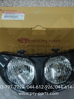 จานฉาย NSR-SP (ตาเพชร) (T) ไม่มีขั้ว-หลอด