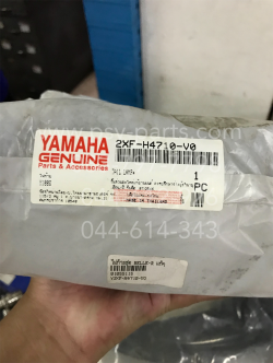 ไฟท้ายชุด BELLE-R แท้ๆ 2XF-H4710-V0