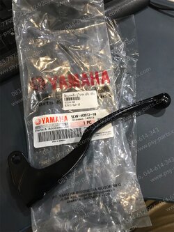 มือเบรคหลัง NOUVO, NOUVO MX แท้ๆ สีดำ 5LW-H3912-10 (ด้านซ้ายมือ) 