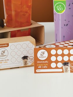 บัตรสะสมแต้ม สะสมคะแนน ร้านเครื่องดื่ม ร้านกาแฟ ชานมไข่มุก Chakaimuk ออกแบบโดย ทีอีเอ