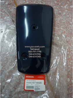 ฝาครอบแตร SMILE แท้ๆ สีเขียว 64500-KET-900ZC