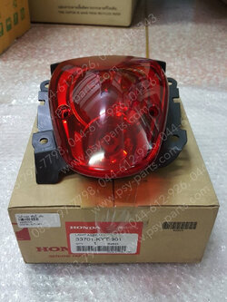 ไฟท้ายชุด SCOOPY-I แท้ๆ 33701-KYT-901