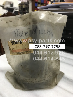 ข้อเหวี่ยงข้างขวา ZR 120 แท้ๆ 3SB-E1422-00