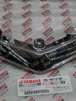 ขอบไฟท้าย FILANO 125, GRAND FILANO แท้ๆ โครเมี่ยม 2BL-H4715-00 