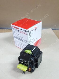 รีเลย์สตาร์ท XMAX แท้ๆ B74-H1940-00