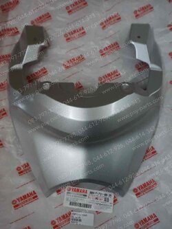 ฝาปิดท้ายเบาะ FINO 125 แท้ๆ สีบรอนซ์ BB9-F1731-00-35