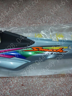 ฝาครอบข้างซ้าย SMASH แท้ๆ สีบรอนซ์ฟ้า 47210-09G00-401