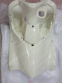 บังลม FINO, FINO/11 แท้ๆ หลัง-สีขาว 4D0-F8312-00-1A 