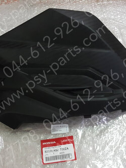 ฝาครอบข้างขวา-ตัวใน CLICK 125/15 แท้ๆ สีดำด้าน 83520-K60-T00ZA