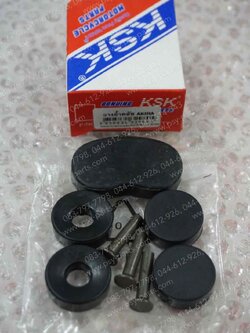 ยางย้ำคลัทช์ AKIRA 6 เกียร์, FLASH, TR-S, TR-Z 