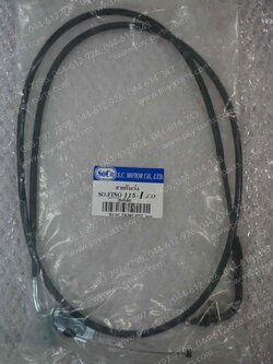 สายเร่งชุด FINO-I