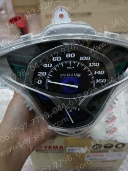 เรือนไมล์ชุด FINN แท้ๆ B6F-H3510-01 