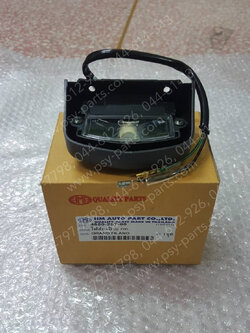 ไฟส่องป้ายทะเบียน FILANO 125, GRAND FILANO (T)