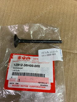 วาล์วไอเสีย GD 110 แท้ๆ 12912-36H00-000