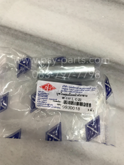 บูซกลางลูกปืนล้อหน้า WAVE 110-I (ดิสก์เบรค) (T)