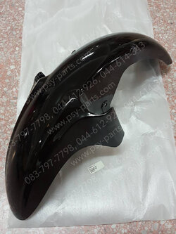 บังโคลนหน้า LEO (AS120) (T) สีดำ 