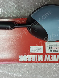 กระจกส่องหลัง FILANO/HYBRID CONNECTED แท้ๆ ซ้าย-สีฟ้าหม่น (1878) BJK-F6280-00