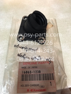 แป้นคาร์บูเรเตอร์ MAGNUM หม้อน้ำ แท้ๆ 16065-1230