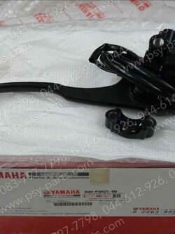 ชุดปั๊มดิสก์เบรค M/SLAZ แท้ๆ หน้าบน B48-F583T-00 