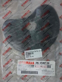 ไส้กรองฝาสายพาน FILANO 125, GRAND FILANO, GT 125, FINO 125 แท้ๆ 2BL-E5407-00 