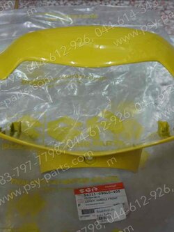 เสื้อไฟหน้าตัวหน้า SMASH-D แท้ๆ สีเหลือง 56311-09G10-405 