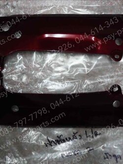 ฝาครอบข้างหลังซ้าย+ขวา NOVA’R (T) สีมังคุด 