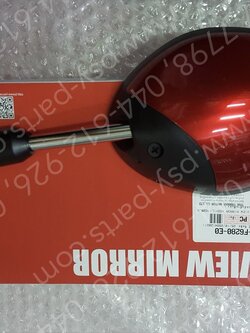 กระจกส่องหลัง FILANO/HYBRID, GRAND FILANO/HYBRID แท้ๆ ซ้าย-สีแดงบรอนซ์ (1671) 2BL-F6280-E0, 2BL-F6280-E1