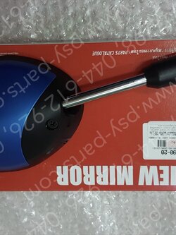 กระจกส่องหลัง FILANO/HYBRID, GRAND FILANO/HYBRID แท้ๆ ขวา-สีน้ำเงิน (1705) B8B-F6290-20