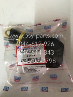 ไฟเลี้ยว BELLE 100, BELLE-R, BELLE 80 (T) ด้านหน้า