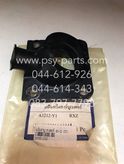 แป้นคาร์บูเรเตอร์ RX-Z (T)