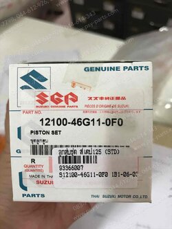 ลูกสูบชุด STEP 125 แท้ๆ