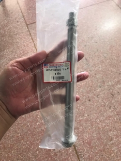 แกนตะเกียบหลัง RGV (T)