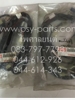 สายไฟชุด BELLE/SL แท้ๆ 4VL-H2590-00