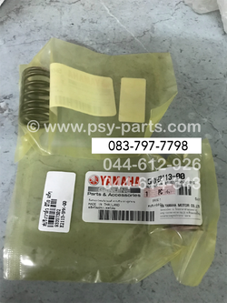 สปริงวาล์ว MIO, NOUVO แท้ๆ 5MX-E2113-00 (ราคาต่อ 1 ชิ้น)