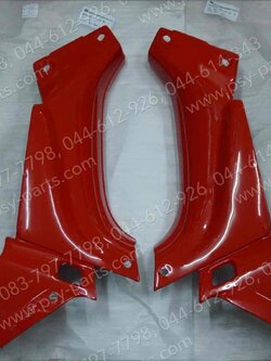 คอนโซล BELLE-R สีแดง 