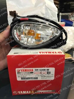 ไฟเลี้ยว FIORE แท้ๆ หลัง-ซ้าย 52B-H3330-00 