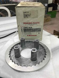 ดุมคลัทช์ LEO (AS120) แท้ๆ 4 ขา 13086-1070