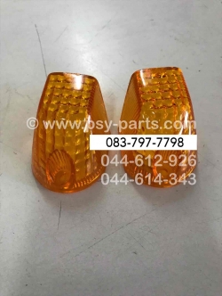 ฝาไฟเลี้ยว COSMO-R (T) หน้า/สีส้ม (ราคาต่อ 1 ชิ้น)