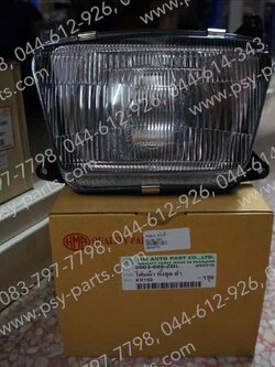 จานฉาย KR 150 อย่างดี 