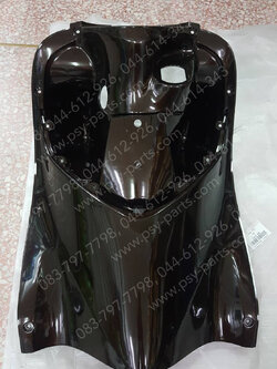 บังลม ตัวใน FINO (T) สีน้ำตาล (858)